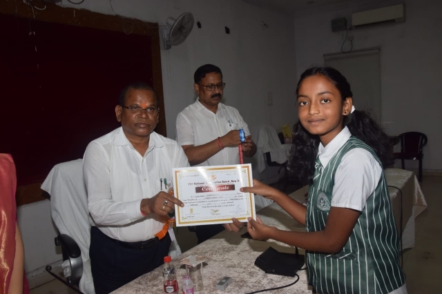 PSY Meritorious honor Sarguja Collectorate